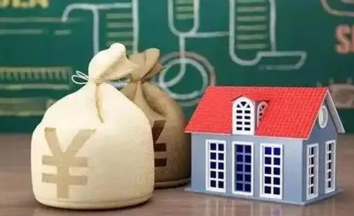 来宾五险一金指的哪些（请问五险一金是哪五险一金?）